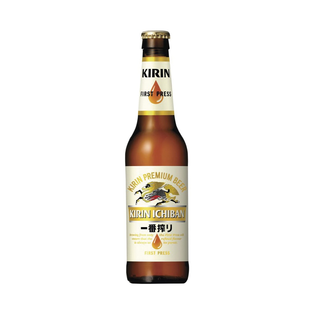 Kirin