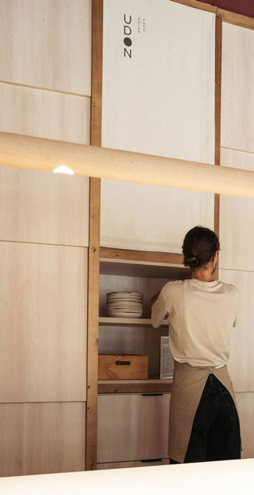 planeta-sobre-udon-desktop