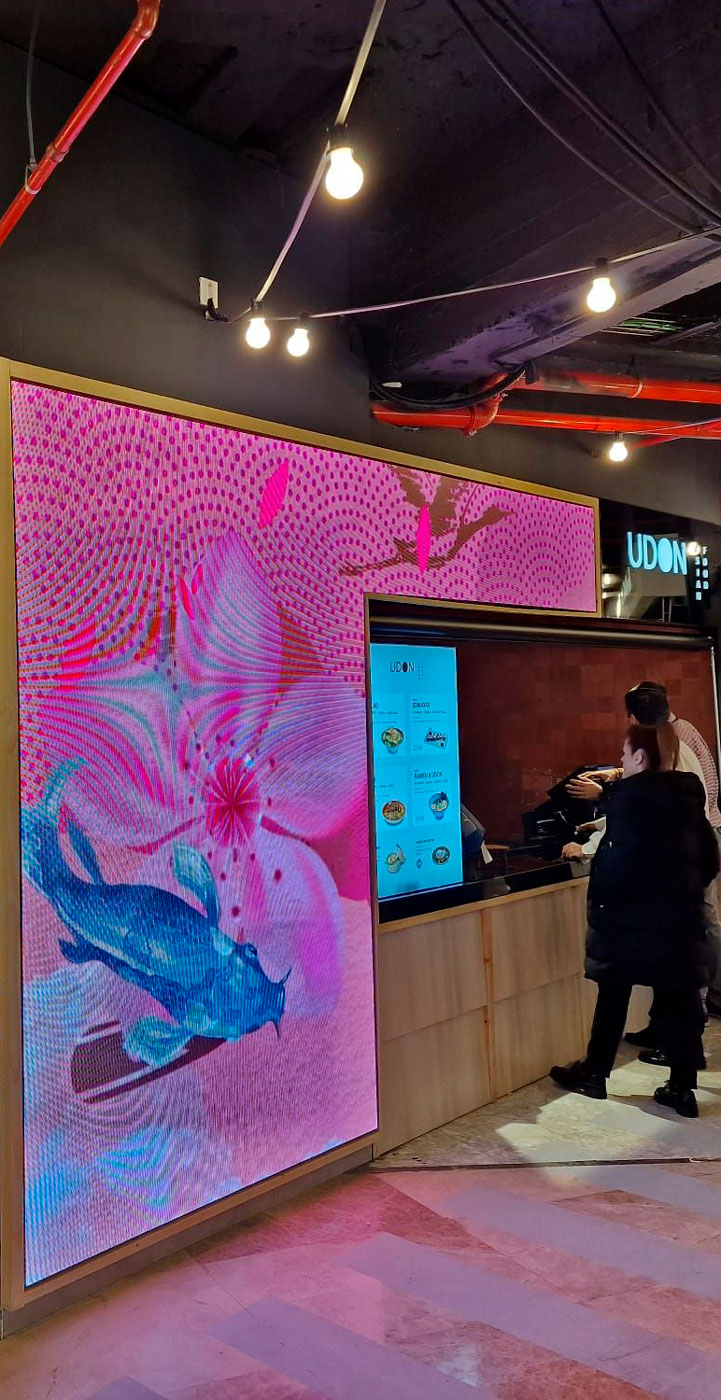 UDON Barajas Kiosk T1