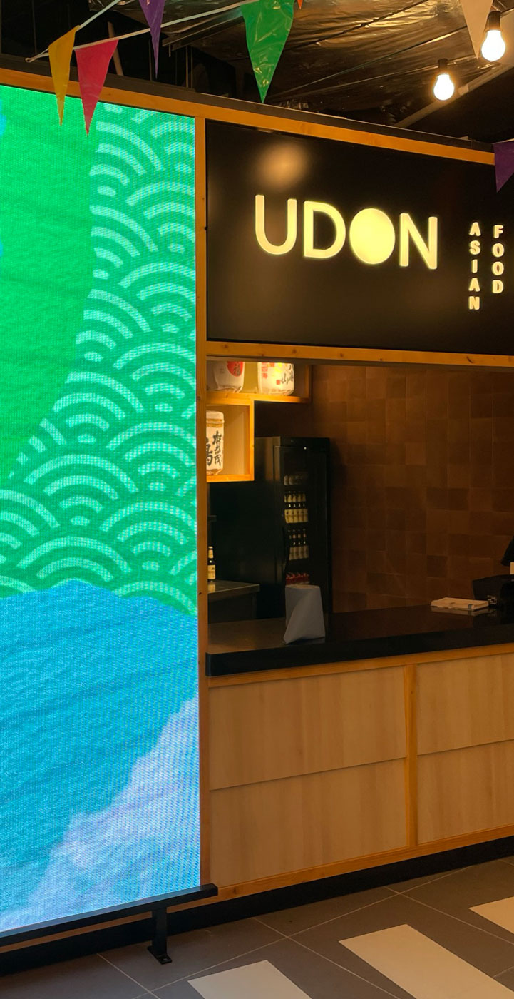 UDON Barajas Kiosk T4