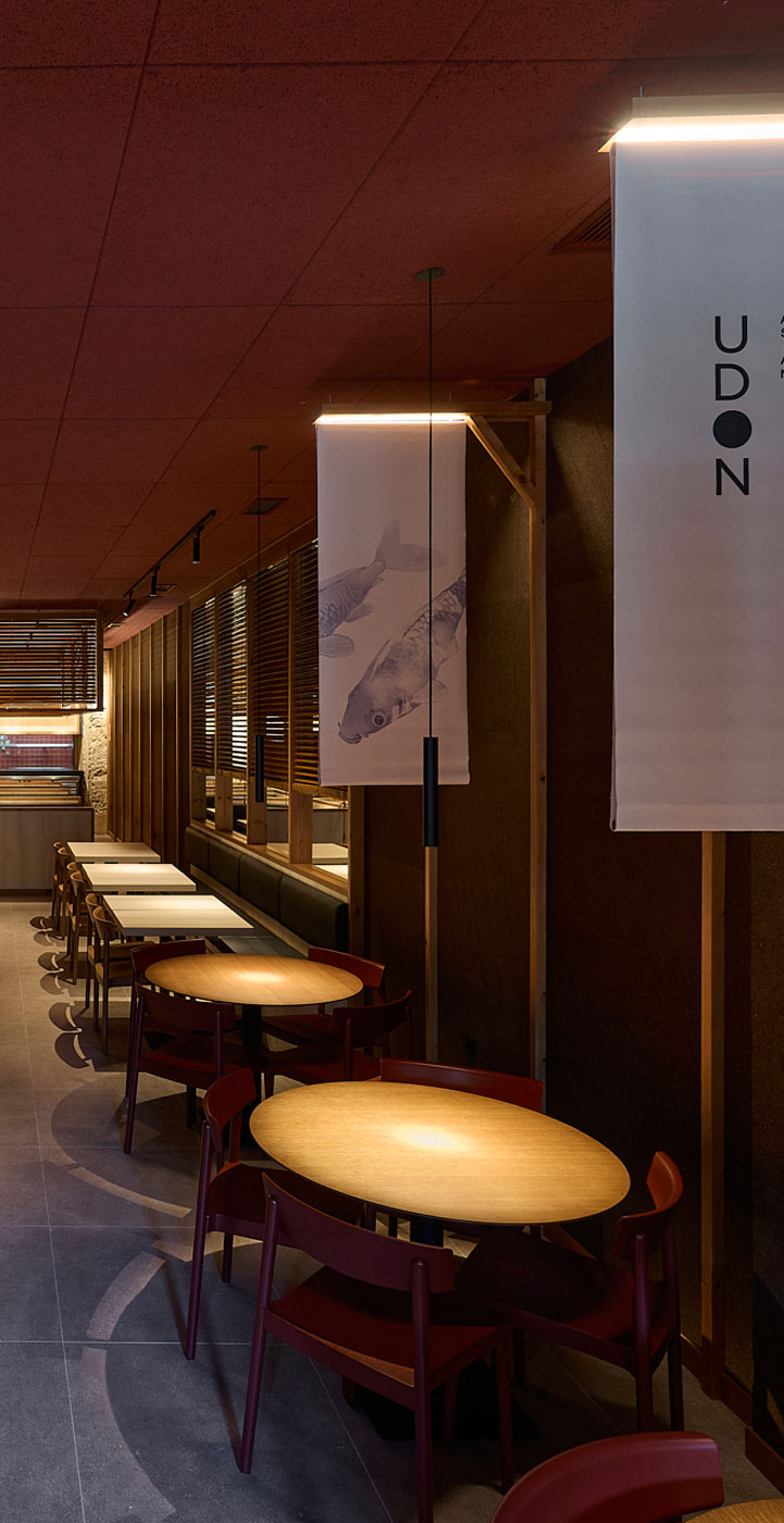 UDON A Coruña